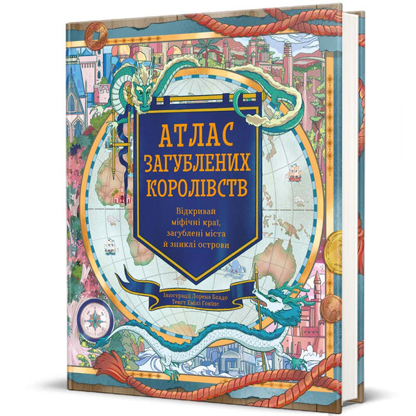 Atlas der verlorenen Königreiche